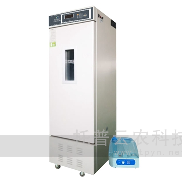 智能人工氣候箱